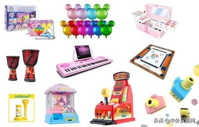2019廣州玩具展 發力教育產品，凝聚新動能